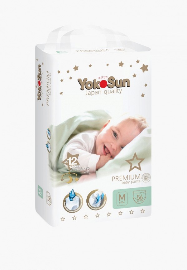 Yokosun Подгузники-трусики - фото 2