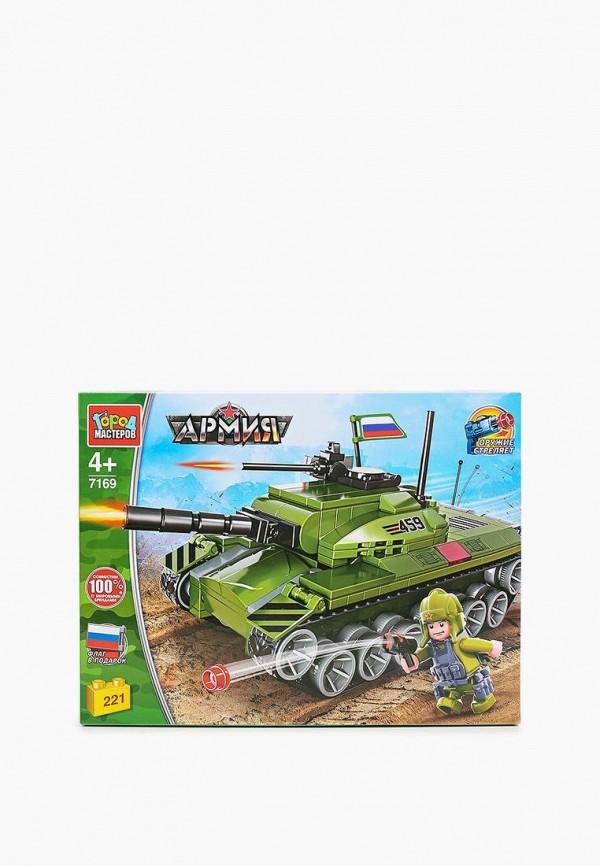 Город Мастеров Конструктор "Танк армата"