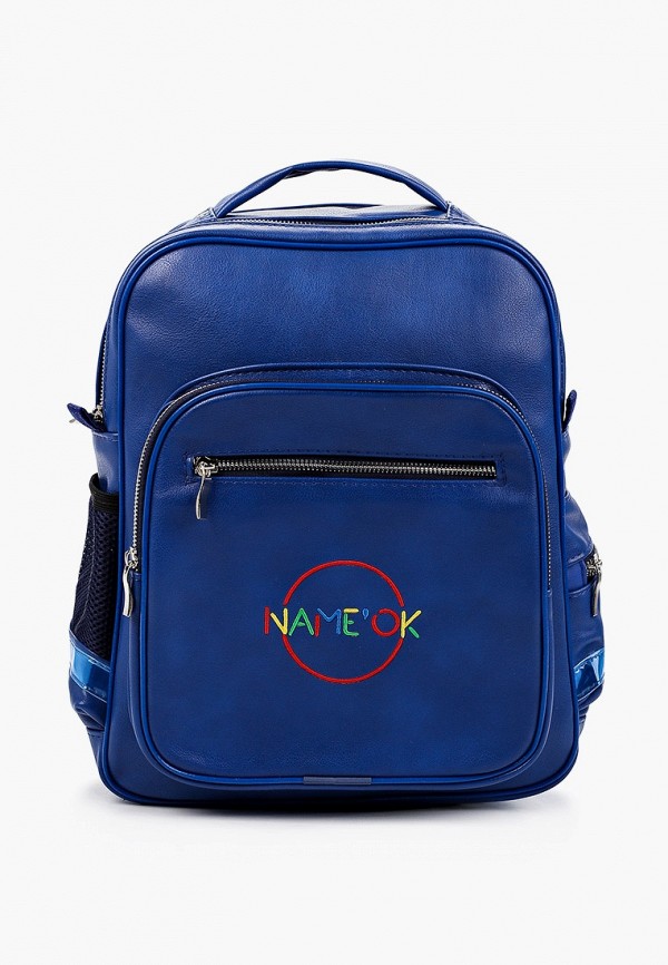Name'Ok Рюкзак и пенал - фото 2