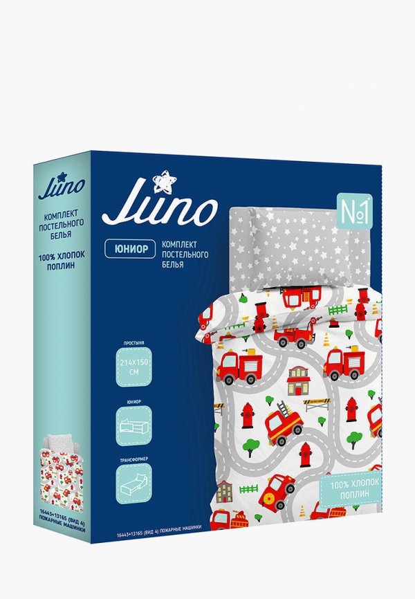 Juno Постельное белье детское - 40х60 Пожарные машинки - фото 4