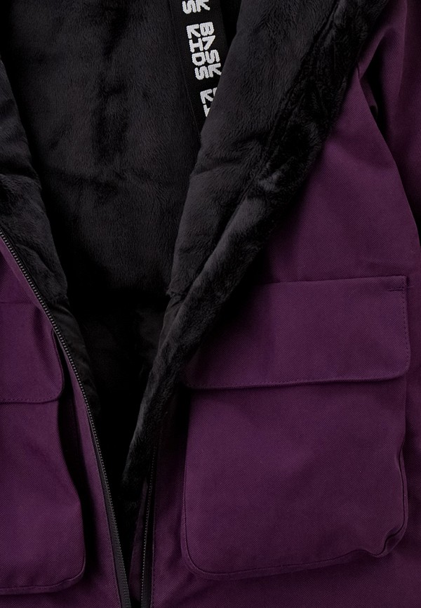 Bask Kids Комбинезон утепленный - CLOUD V2 - фото 5