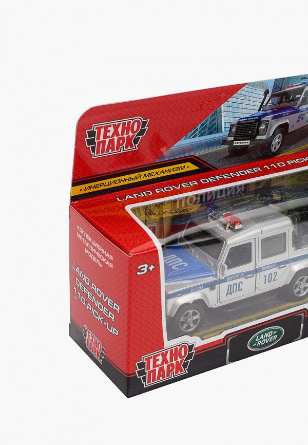 Land rover defender toy hotsell