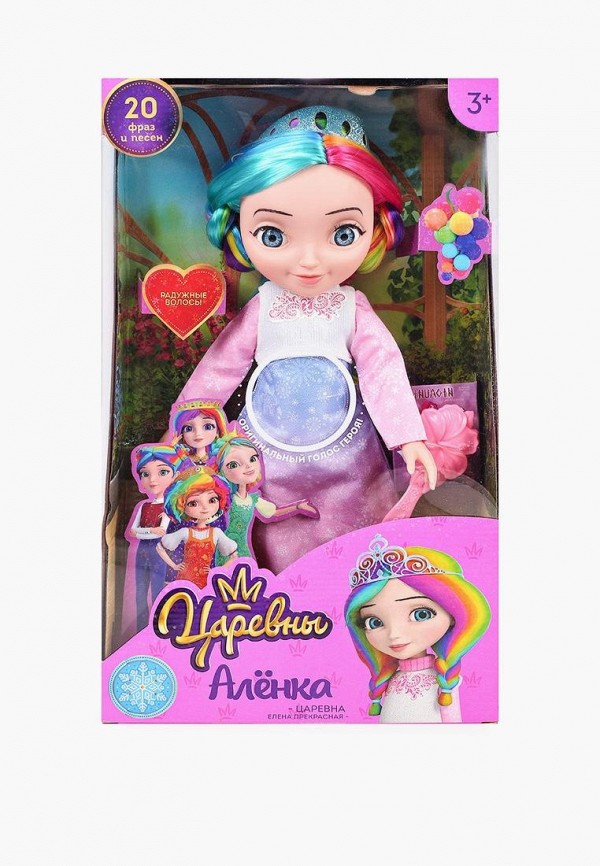 Карапуз Кукла - "Алёнка. Царевна Елена Прекрасная", 32 см - фото 1