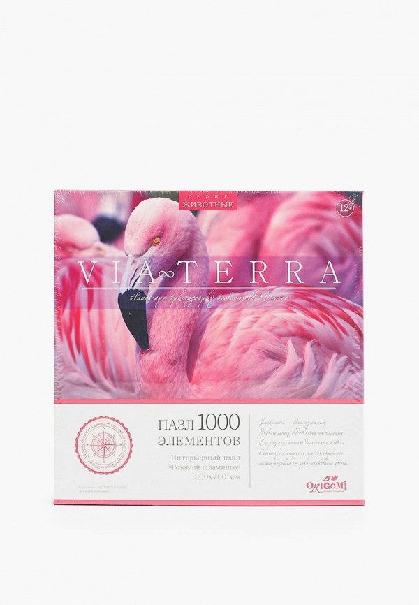 Origami Пазл - "Розовый фламинго", 1000 элементов - фото 1