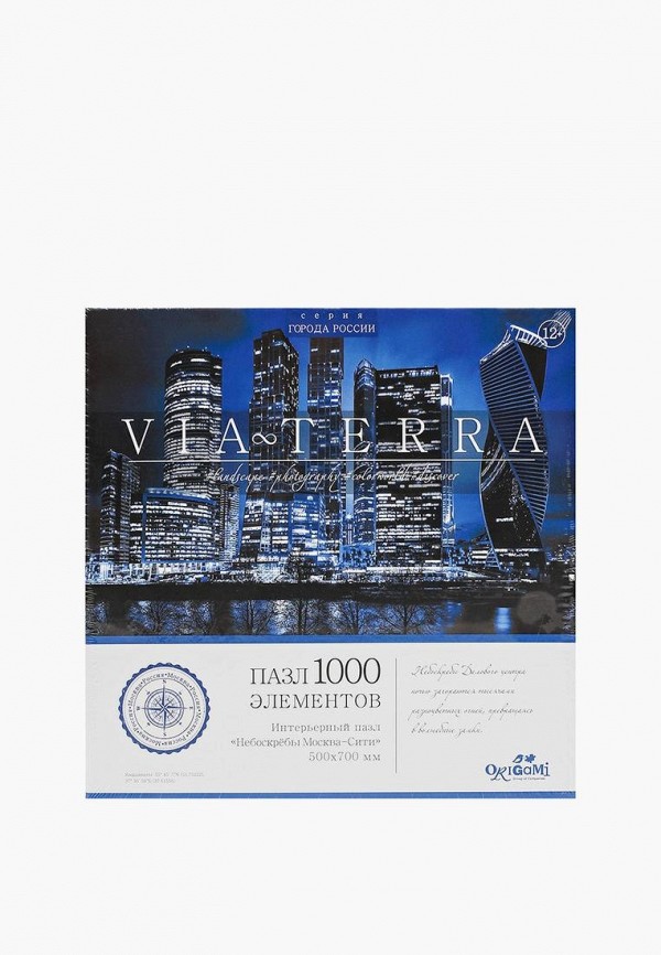 Origami Пазл - "Небоскребы Москвы", 1000 элементов, Виа Терра - фото 1