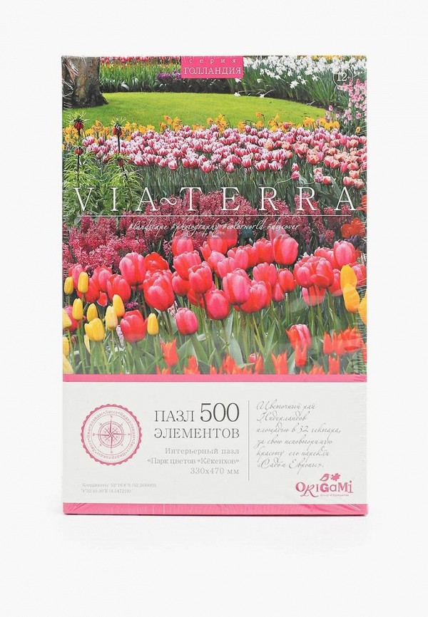 Origami Пазл - "Парк цветов Кекенхоф", 500 эллементов, Виа Терра - фото 1