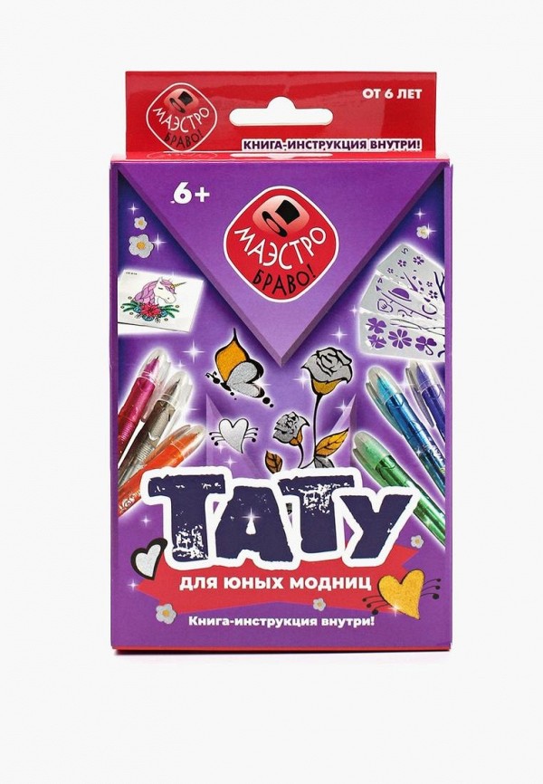 Маэстро, браво Набор для боди-арта - с книгой-инструкцией - фото 2