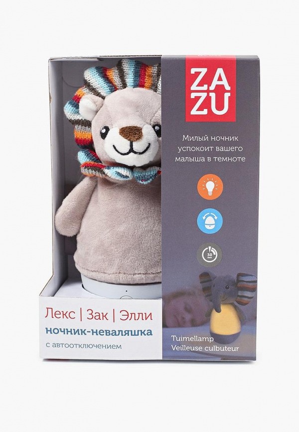 Zazu Игрушка-ночник - Львёнок Лекс, 18 см - фото 1