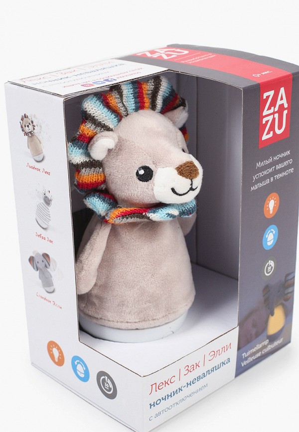 Zazu Игрушка-ночник - Львёнок Лекс, 18 см - фото 2