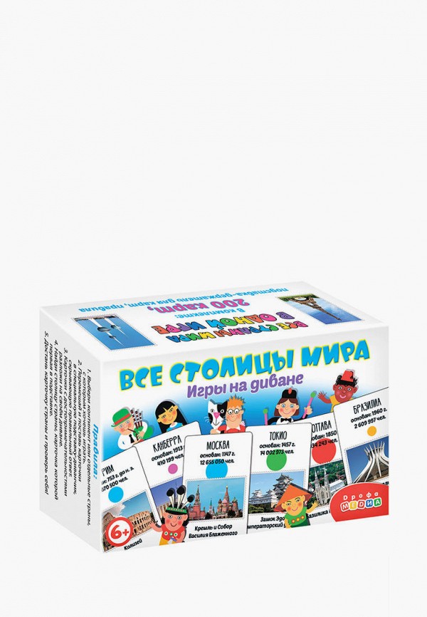 Дрофа-Медиа Игра настольная - Все столицы мира - фото 1