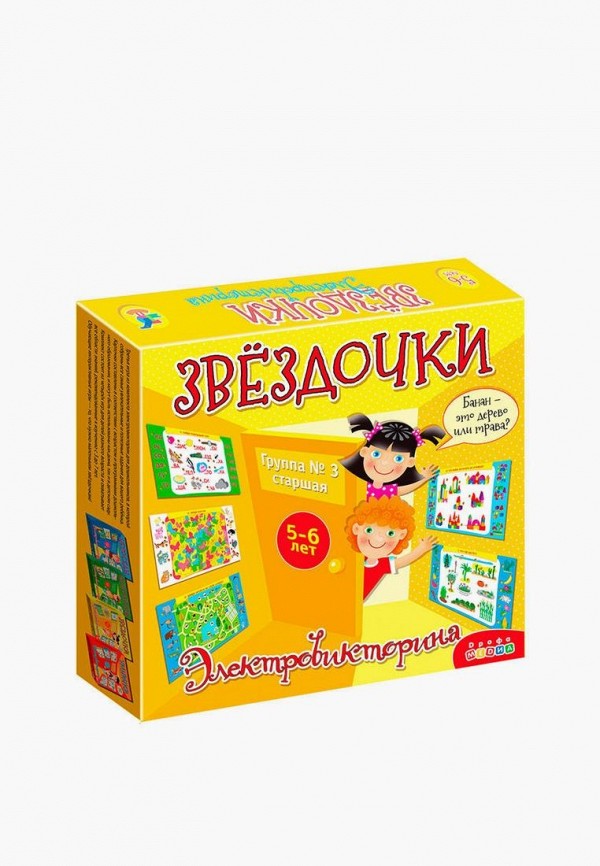 Дрофа-Медиа Игра настольная - Звездочки - фото 1