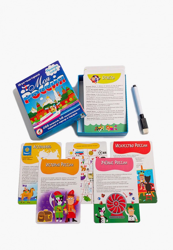 Дрофа-Медиа Игра настольная - Моя Россия - фото 2