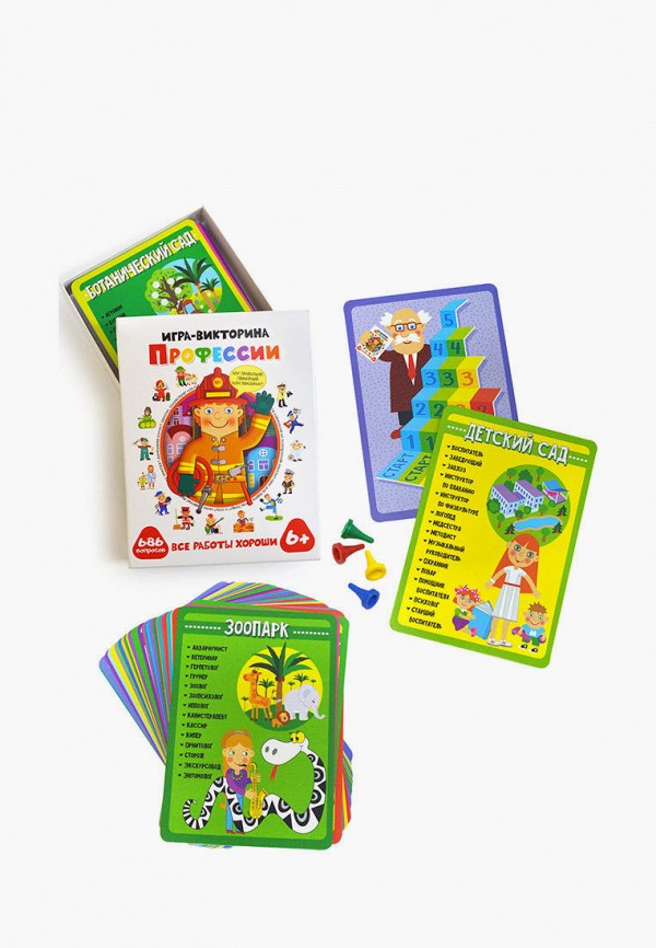 Дрофа-Медиа Игра настольная - Профессии - фото 3