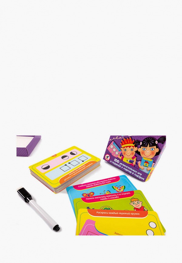 Дрофа-Медиа Игра настольная - Готовимся к школе - фото 3