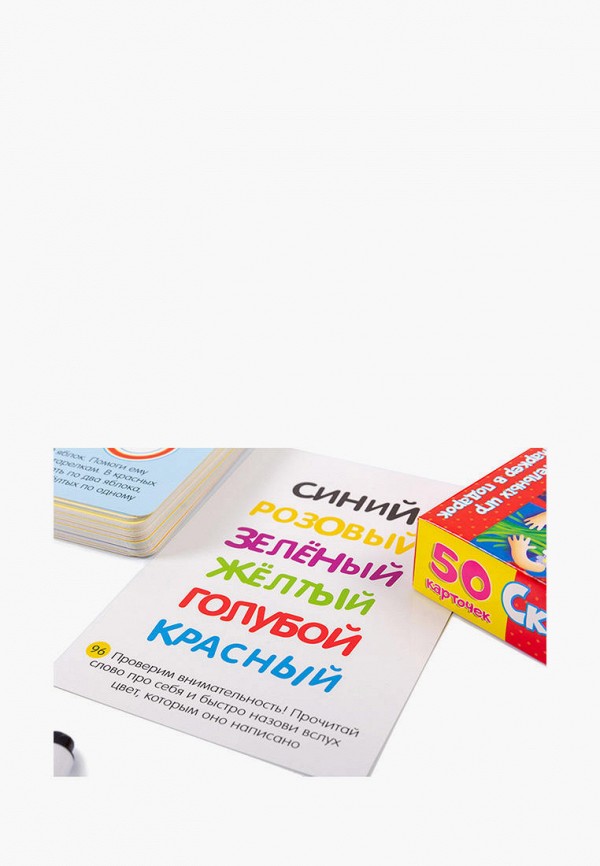 Дрофа-Медиа Игра настольная - Скоро в школу - фото 3