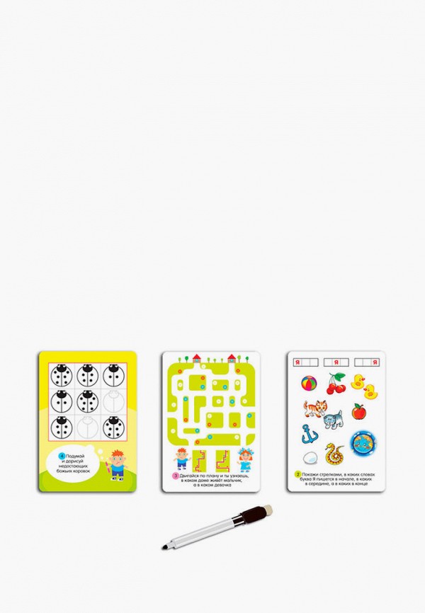 Дрофа-Медиа Игра настольная - Скоро в школу - фото 4