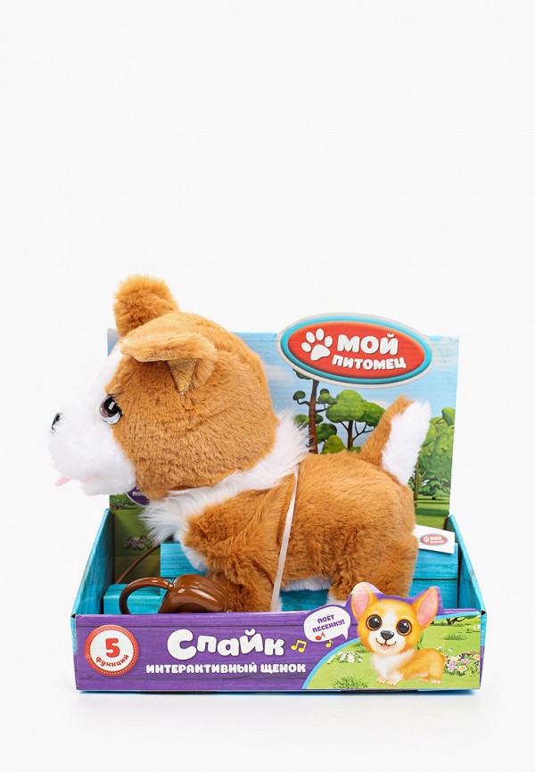 Мой Питомец Игрушка интерактивная - щенок Спайк, 22см. - фото 1