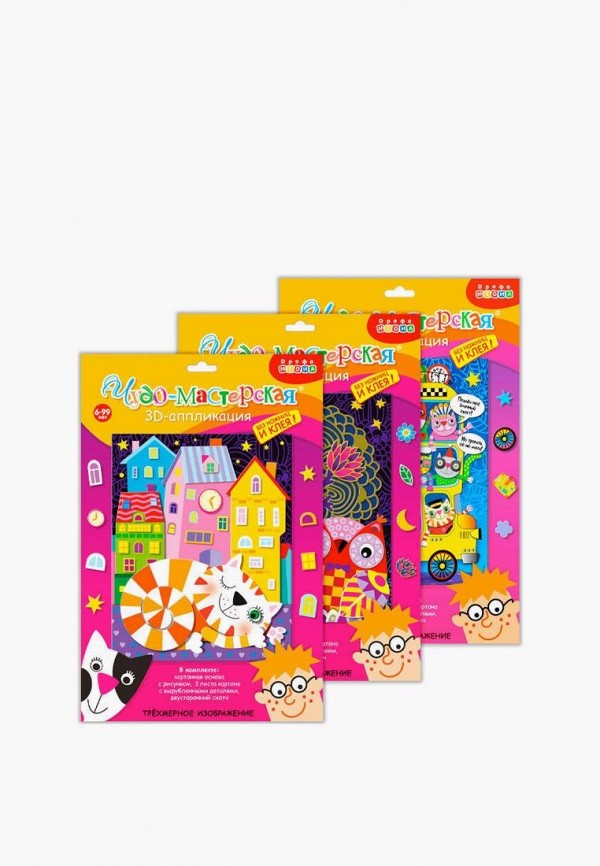 Дрофа-Медиа Набор для творчества - 3D-аппликация: Совы в лесу; Котобус; Кот на крыше - фото 1