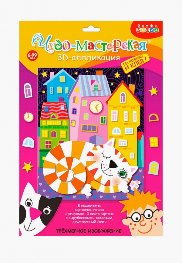 Дрофа-Медиа Набор для творчества - 3D-аппликация: Совы в лесу; Котобус; Кот на крыше - фото 2