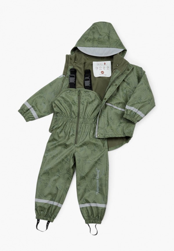 Happy Baby Куртка и комбинезон - фото 1