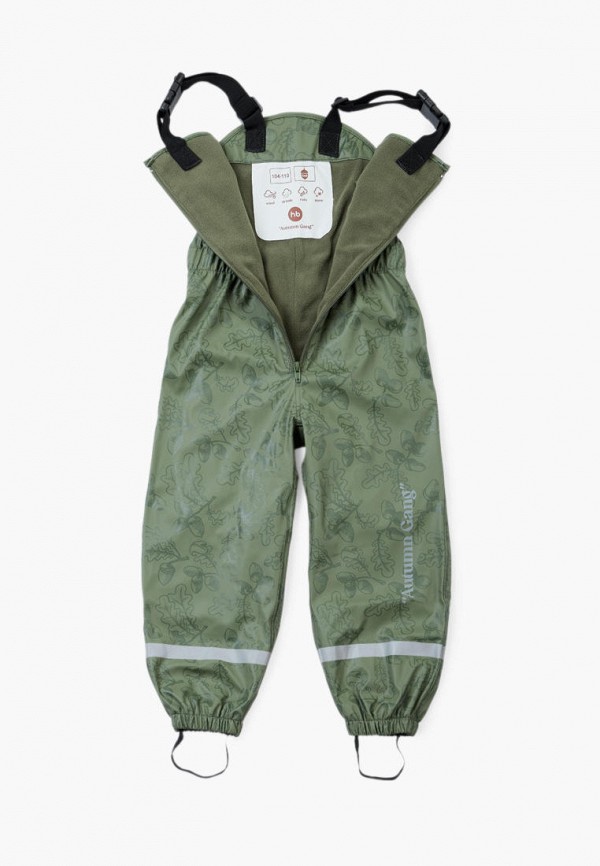 Happy Baby Куртка и комбинезон - фото 5