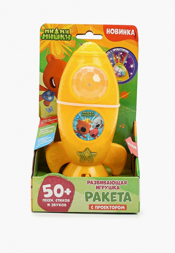 Игрушка интерактивная Умка "Ракета с проектором. Ми-ми-мишки", цвет ...