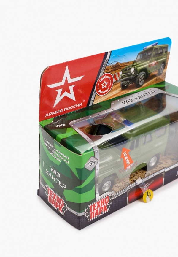 Игрушка интерактивная Технопарк "УАЗ Hunter. Армия России", 12 см, цвет ...