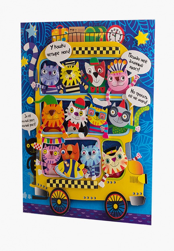 Дрофа-Медиа Набор для творчества - 3D-аппликация: Совы в лесу; Парусник; Котобус. - фото 4