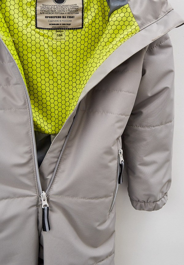 CosmoTex Комбинезон утепленный - фото 5