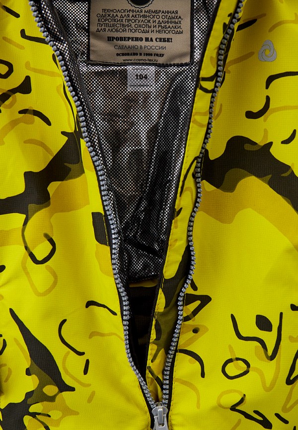 CosmoTex Комбинезон утепленный - фото 5