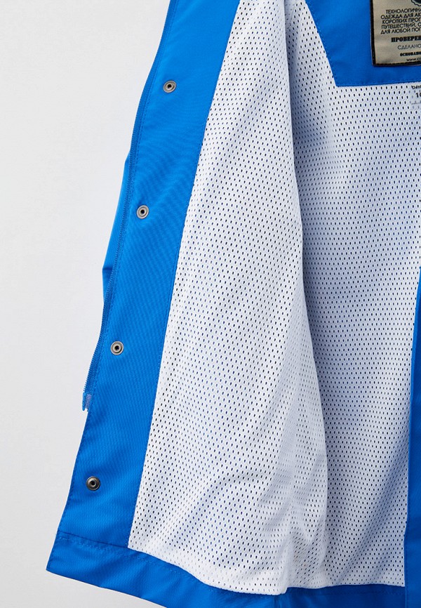 CosmoTex Ветровка - фото 5