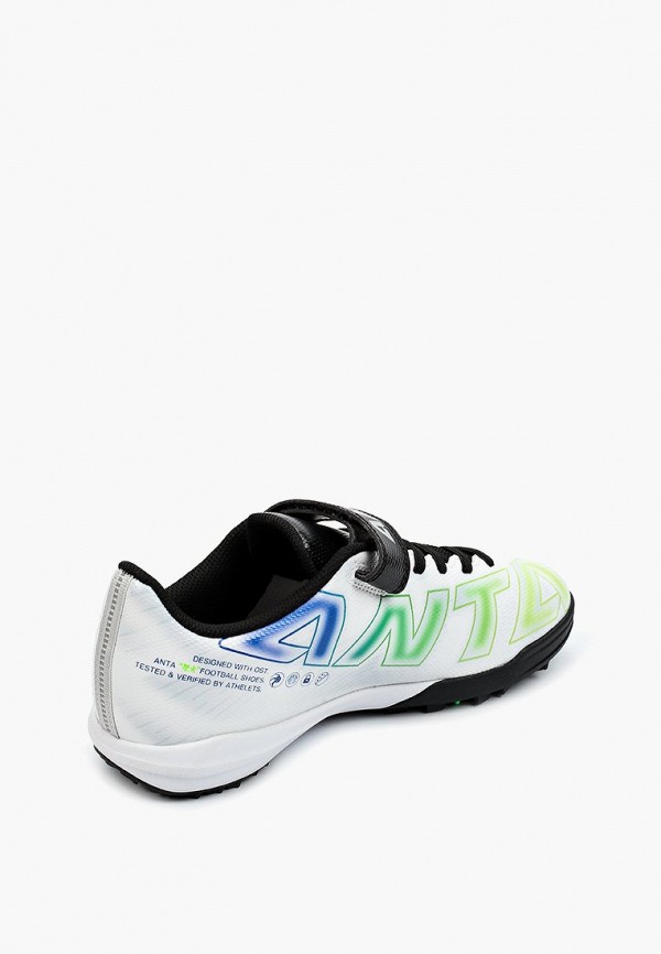 Anta Бутсы - Spark - фото 3