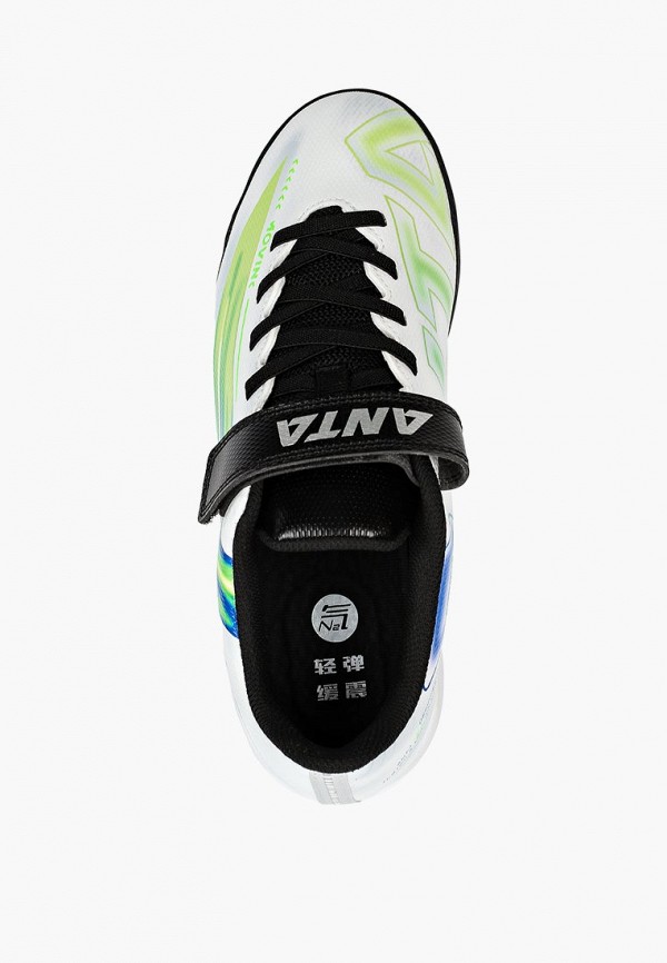 Anta Бутсы - Spark - фото 4