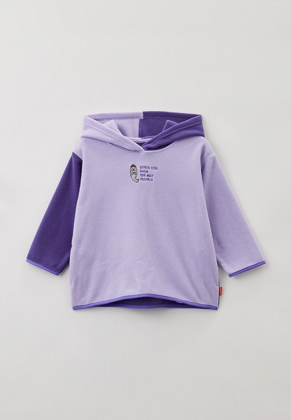 Береги Худи - фото 1