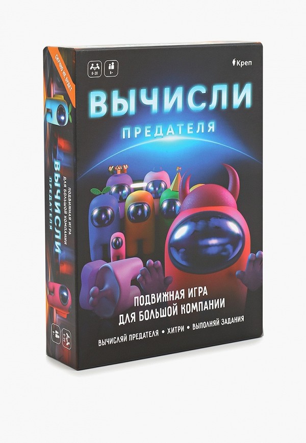 Креп Игра настольная - для большой компании "Вычисли предателя" - фото 1