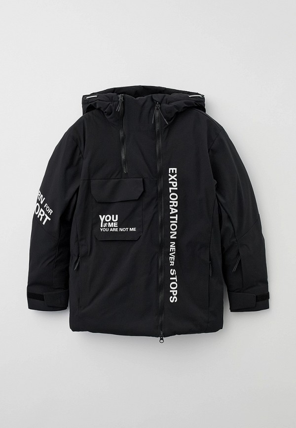 High Experience Куртка горнолыжная - фото 1