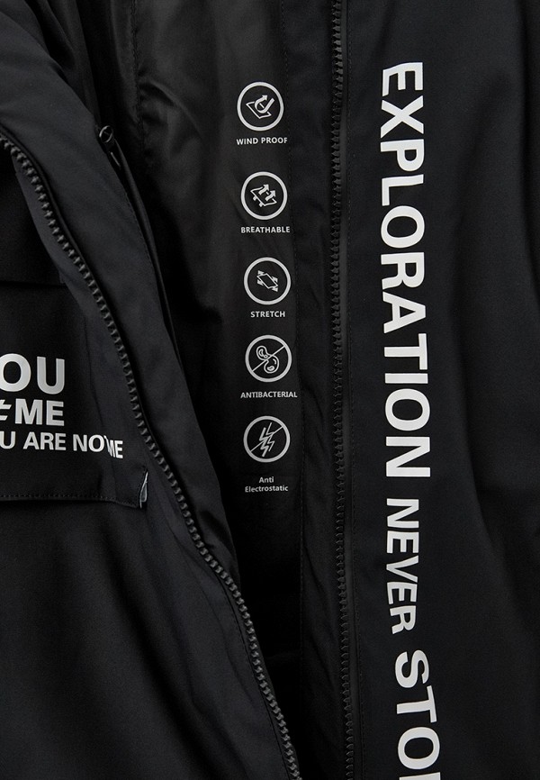 High Experience Куртка горнолыжная - фото 5