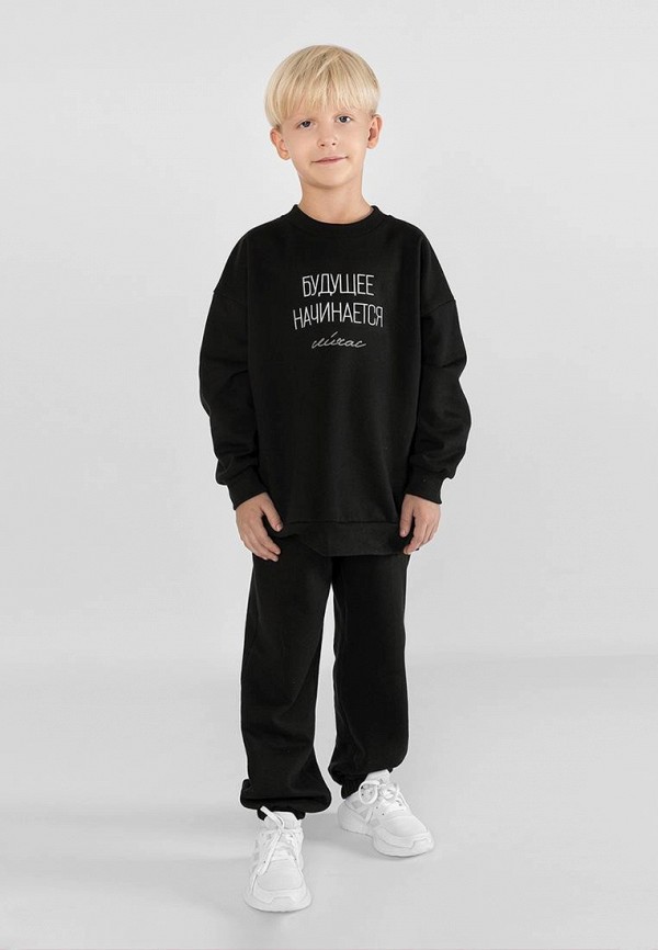 Bossa Nova Костюм спортивный - фото 1