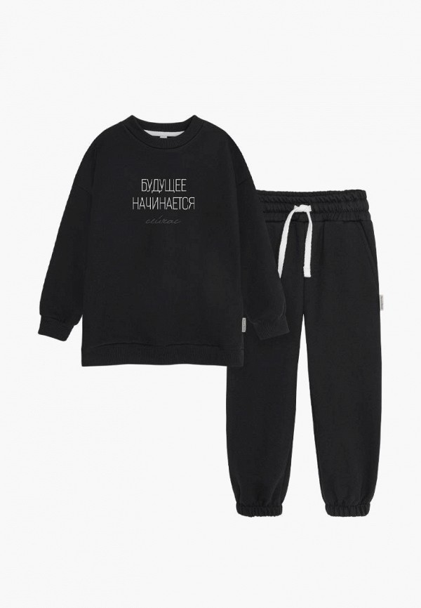 Bossa Nova Костюм спортивный - фото 2