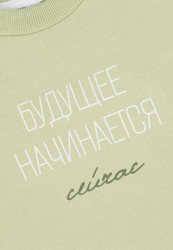 Bossa Nova Костюм спортивный - с тонким начесом - фото 6