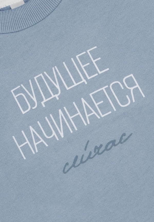 Bossa Nova Костюм спортивный - с тонким начесом - фото 4