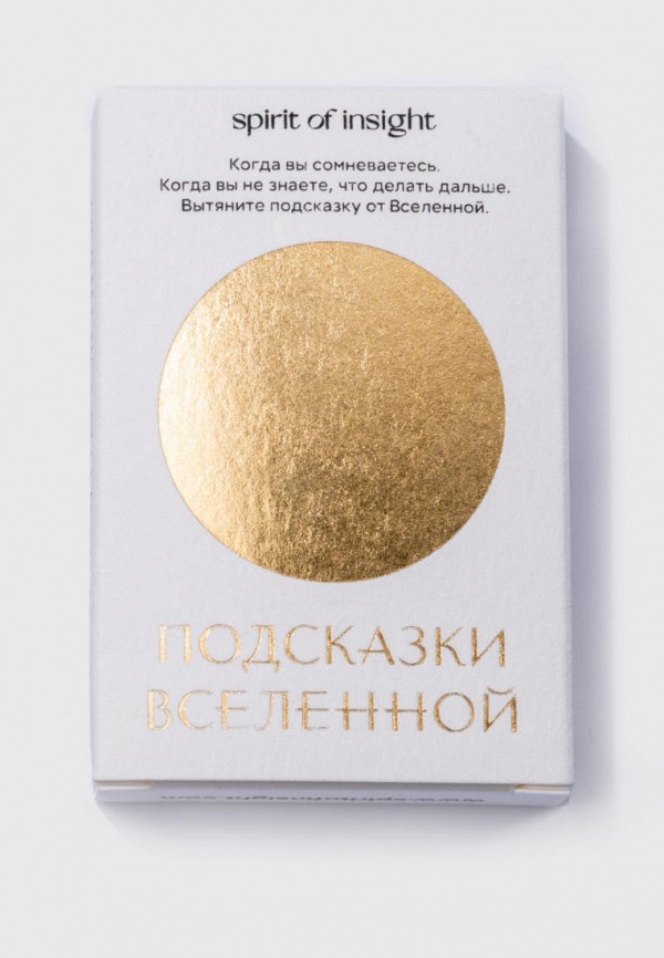 Spirit of Insight Игра настольная - "Подсказки вселенной" - фото 1