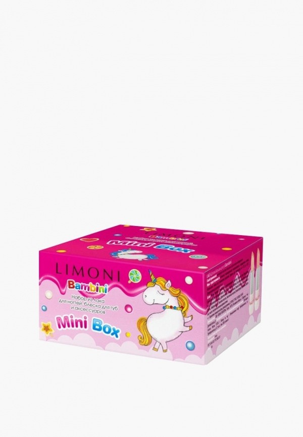 Limoni Набор косметики - с сюрпризом - фото 4