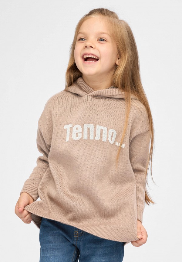 Bossa Nova Худи - фото 1