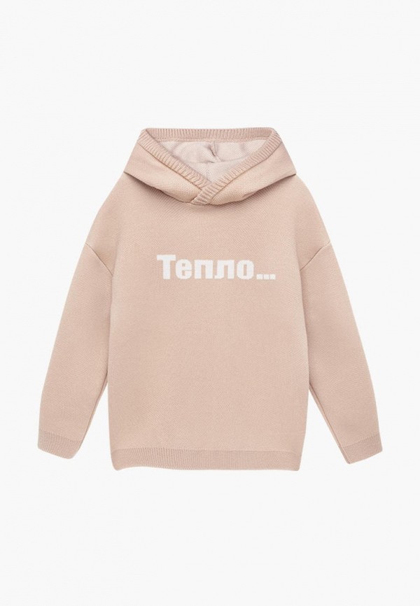 Bossa Nova Худи - фото 2