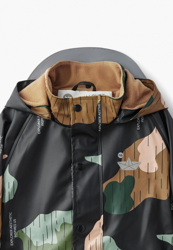 Happy Baby Костюм от дождя - фото 3