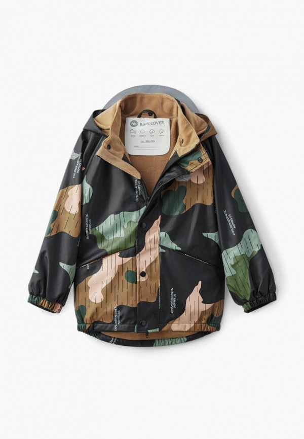 Happy Baby Костюм от дождя - фото 2