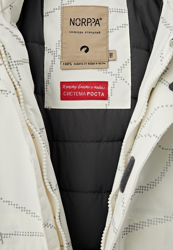 Norppa Комбинезон горнолыжный - SANDALPR - фото 3