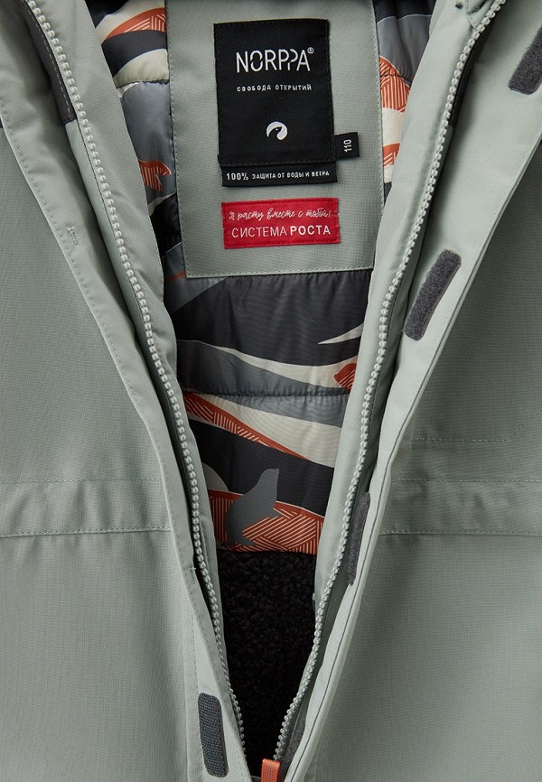 Norppa Комбинезон горнолыжный - SINARA - фото 5