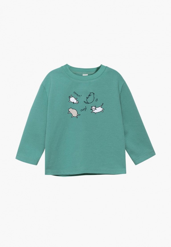 Bossa Nova Лонгслив - фото 1